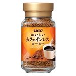 UCC上島珈琲 UCCおいしいカフェインレスコーヒー瓶 45g