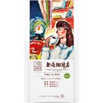 UCC 上島珈琲店 Time to Bed 140g