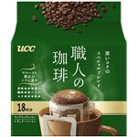 UCC上島珈琲 職人の珈琲 ワンドリップコーヒー 深いコクのスペシャルブレンド 7g×18杯分