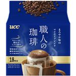 UCC上島珈琲 職人の珈琲 ワンドリップコーヒー まろやか味のマイルドブレンド 7g×18杯分