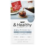 UCC上島珈琲 ＆Healthy コーヒーバッグ 水出しアイスコーヒー 4袋入