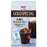 UCC上島珈琲 ゴールドスペシャル コーヒーバック゛水淹れアイスコーヒー 4袋入