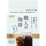 UCC上島珈琲 職人の珈琲 コーヒーバッグ 水淹れアイスコーヒー 12袋入