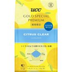 UCC上島珈琲 ゴールドスペシャル プレミアム 炒り豆 シトラスクリア（豆）150g