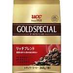 UCC上島珈琲 ゴールドスペシャル リッチブレンド 粉 240g
