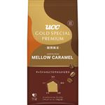 UCC上島珈琲 GOLD SPECIAL PREMIUM 炒り豆 メロウキャラメル 【豆】 140g