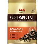 UCC上島珈琲 ゴールドスペシャル まろやかブレンド 粉 240g