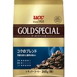 UCC上島珈琲 ゴールドスペシャル コクのブレンド 粉 240g