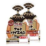 伊藤ハム TheGRANDアルトバイエルン 117g×2袋