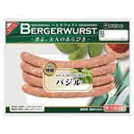 伊藤ハム ベルガヴルスト バジル 110g