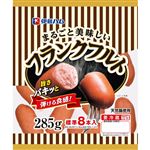 伊藤ハム まるごと美味しいフランクフルト 285g