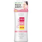 ウテナ シンプルバランス ハリつやローション 220ml