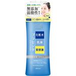 ウテナ シンプルバランス 薬用美白ローション 220ml