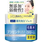 ウテナ シンプルバランス 薬用美白ジェル 100g