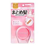 マトメージュ まとめ髪スティック レギュラー 13g