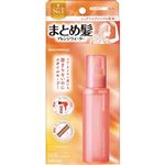 ウテナ マトメージュ まとめ髪アレンジウォーター 100ml