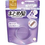 ウテナ マトメージュ まとめ髪スティック レギュラー ホワイトフローラルブーケの香り 13g