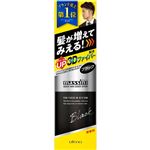 ウテナ マッシーニ クイックヘアカバースプレー ブラック 140g
