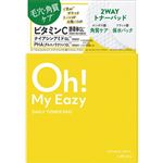 ウテナ オーマイイージー デイリートナーパッド 60枚・160ml