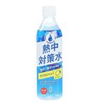 赤穂化成熱中対策水レモン500ml