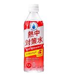 赤穂化成熱中対策水アセロラ味500ml