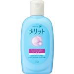 メリットリンスイン ミニ 80ml