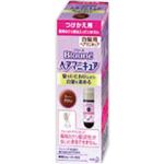 花王 ブローネ 美髪ヘアマニキュア ティーブラウン 付替用 72g