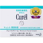 花王 キュレル 潤湿保湿フェイスクリーム 40g