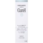 花王 キュレル 美白化粧水 Ⅰ ややしっとり 140ml