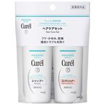 花王 キュレル シャンプー＆コンディショナー ミニセット 1セット