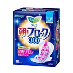 花王 ロリエ 超吸収ガード朝までブロック300 特に多い夜用（羽つき）18コ入