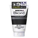 Mビオレダブルスクラブ洗顔   130g