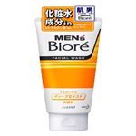 MビオレDモイスト洗顔   130g