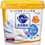 【食洗機用洗剤】花王 食器洗い乾燥機専用 キュキュット クエン酸効果 オレンジオイル配合 本体 680g