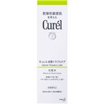 花王 キュレル 皮脂トラブルケア 化粧水 150ml