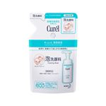 キュレル泡洗顔料つめかえ用 130ml