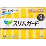 花王 ロリエ スリムガード 多い昼～ふつうの日用（羽なし）32コ入