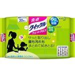 花王 食卓クイックル ウェットクロス 20枚