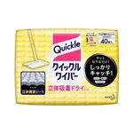 花王 クイックルワイパー ドライシート 40枚