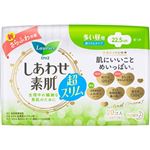 【9／16（火）～9／17（水）配送限定】花王しあわせ素肌 超スリム多い昼用羽つき 20個入