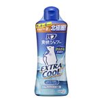 【7／10（木）～7／14（月）配送限定】花王 バブ爽快シャワー EXクール 250ml