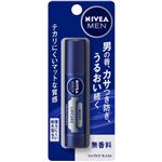 ニベアフォーメンリップ無香料   3．5g