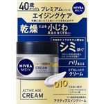 ニベア花王 ニベアメン アクティブエイジクリーム 50g