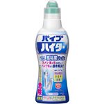 花王 パイプハイター 高粘度ジェル 500g