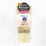 ビオレおうちdeエステJ   150g