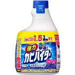 花王 強力カビハイター つけかえ用 600ml