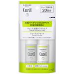 花王 キュレル 皮脂トラブルケア ミニセット 1セット