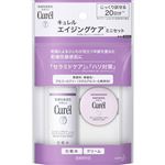 花王 キュレル エイジングケアシリーズ ミニセット