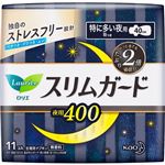 花王 ロリエ スリムガード 夜用400 特に多い夜用（羽つき）11コ入