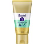 ビオレエステなめらか洗顔 150g